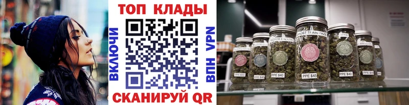 Где купить наркоту Коломна НБОМе  APVP  АМФЕТАМИН  ГАШИШ  Марихуана  Псилоцибиновые грибы 