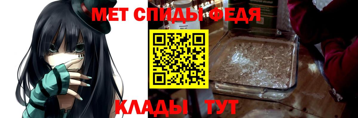 Меф  Марихуана  МЕТ  Вход с VPN  Экстази  Коломна  Мефедрон  