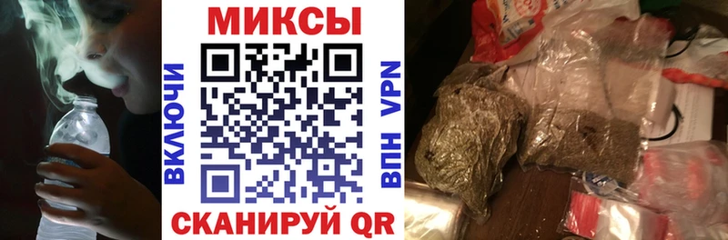 Бутират 1.4BDO Коломна
