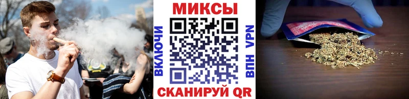 хочу наркоту  Коломна  Бутират жидкий экстази 