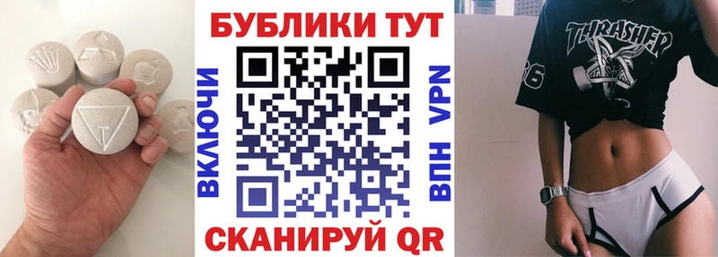 Экстази диски  наркота  Коломна 