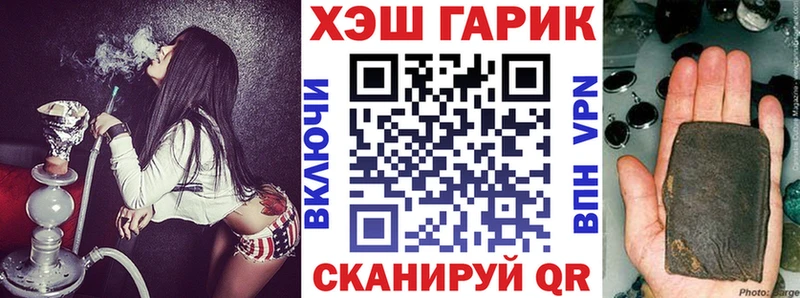 даркнет сайт  Коломна  Гашиш хэш 