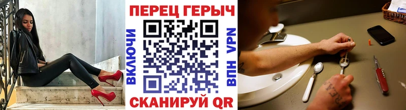 дарнет шоп  Коломна  blacksprut как войти  ГЕРОИН белый 