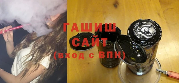 кокаин колумбия Армянск