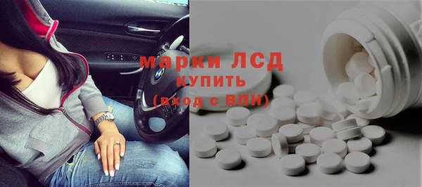 крисы Балабаново