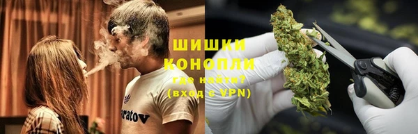 кокаин Балахна