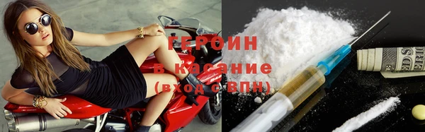крисы Балабаново