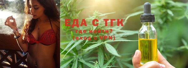 кокаин колумбия Армянск