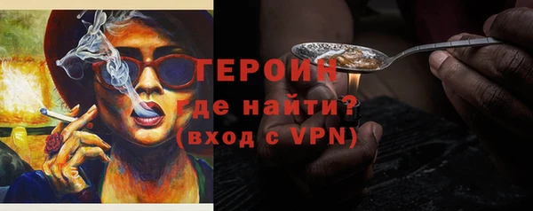 винт Шали