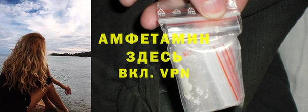 jwh Шадринск