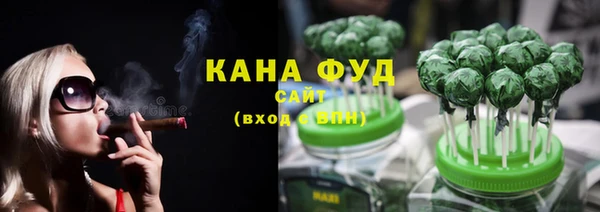 кокаин Балахна