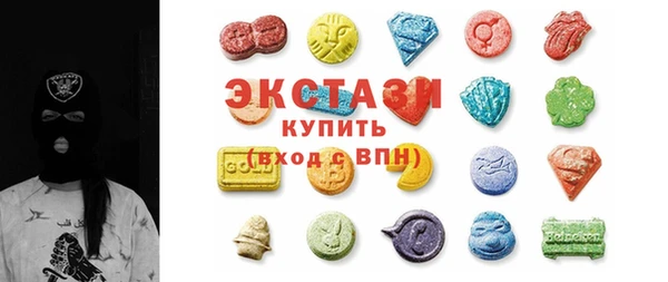 крисы Балабаново