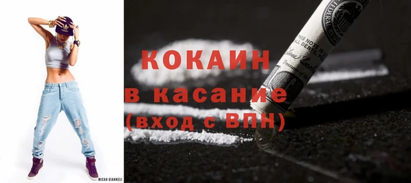 крисы Балабаново