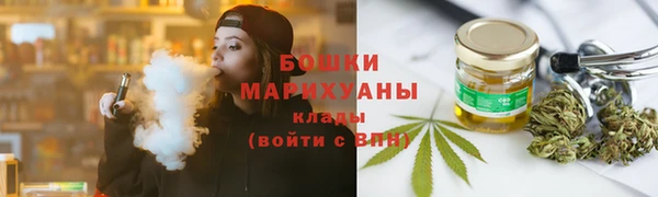 кокаин Балахна