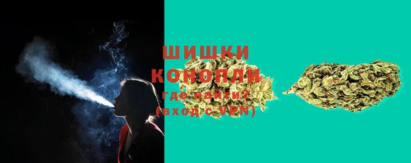 MDMA Premium VHQ Баксан