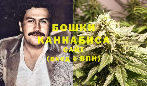 кокаин колумбия Армянск
