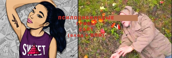 MDMA Premium VHQ Баксан