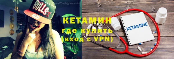 крисы Балабаново
