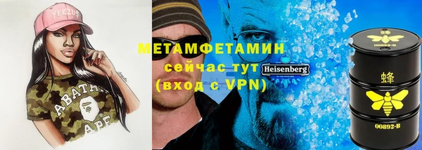 MDMA Premium VHQ Баксан
