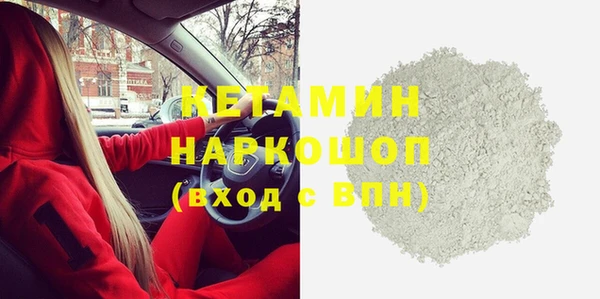 кокаин колумбия Армянск