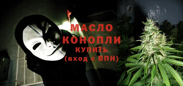 MDMA Premium VHQ Баксан
