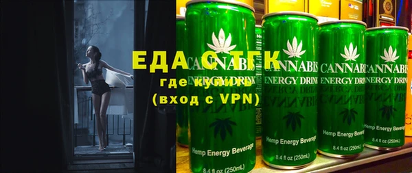 MDMA Premium VHQ Баксан