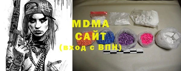 крисы Балабаново