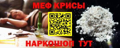 хмурый Краснознаменск