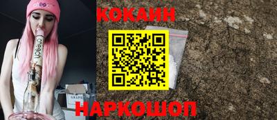 хмурый Краснознаменск