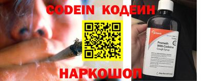 прущая мука Краснодар
