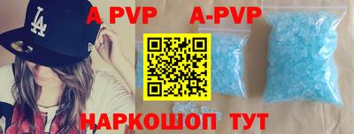 прущая мука Краснодар