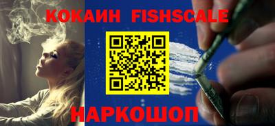 хмурый Краснознаменск