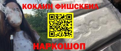 прущая мука Краснодар