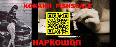 хмурый Краснознаменск