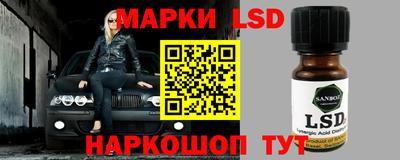 прущая мука Краснодар