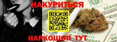 хмурый Краснознаменск