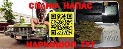 прущая мука Краснодар