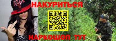 прущая мука Краснодар