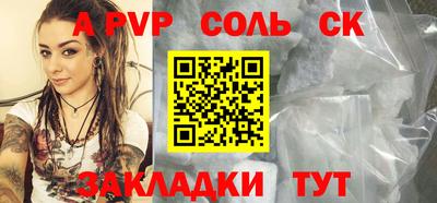 хмурый Краснознаменск