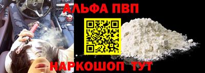 хмурый Краснознаменск
