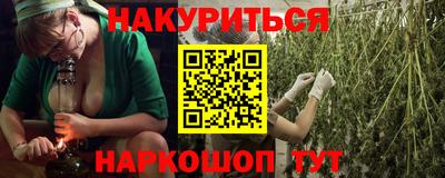 хмурый Краснознаменск