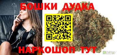 прущая мука Краснодар