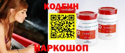 хмурый Краснознаменск