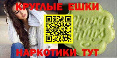 хмурый Краснознаменск