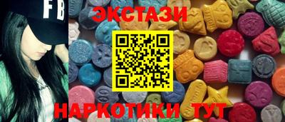 прущая мука Краснодар