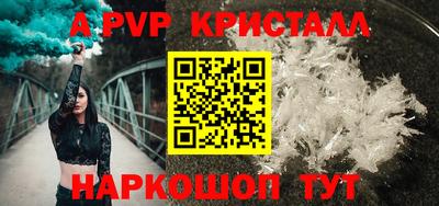 хмурый Краснознаменск