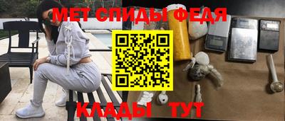 хмурый Краснознаменск