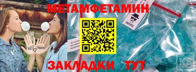 хмурый Краснознаменск