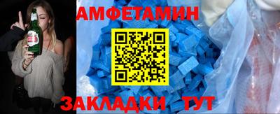 хмурый Краснознаменск