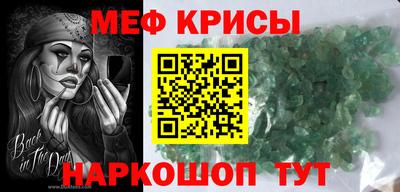 шишки Краснокаменск